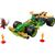 Конструктор LEGO Ninjago Автомобіль для перегонів Лойда з інерційним двигуном (71828), зображення 2 Конструктор LEGO Ninjago Автомобіль для перегонів Лойда з інерційним двигуном (71828), зображення 2