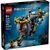 Конструктор LEGO Technic Глубоководная исследовательская подводная лодка (42201) Конструктор LEGO Technic Глубоководная исследовательская подводная лодка (42201)