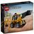 Конструктор LEGO Technic Екскаватор-навантажувач (42197) Конструктор LEGO Technic Екскаватор-навантажувач (42197)