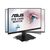 Монитор ASUS VA27DQSB, изображение 9 Монитор ASUS VA27DQSB, изображение 9