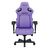 Кресло игровое Anda Seat Kaiser 4 Size XL Violet (AD12YDDC-XLL-20-V-PV/C), изображение 2 Кресло игровое Anda Seat Kaiser 4 Size XL Violet (AD12YDDC-XLL-20-V-PV/C), изображение 2
