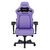 Кресло игровое Anda Seat Kaiser 4 Size XL Violet (AD12YDDC-XLL-20-V-PV/C) Кресло игровое Anda Seat Kaiser 4 Size XL Violet (AD12YDDC-XLL-20-V-PV/C)