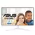 Монитор ASUS VY279HE-W Монитор ASUS VY279HE-W