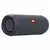 Акустична система JBL Flip Essential 2 (JBLFLIPES2), зображення 6 Акустична система JBL Flip Essential 2 (JBLFLIPES2), зображення 6