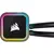 Система водного охлаждения Corsair iCUE H115i RGB Elite Liquid CPU Coole (CW-9060059-WW), изображение 5 Система водного охлаждения Corsair iCUE H115i RGB Elite Liquid CPU Coole (CW-9060059-WW), изображение 5