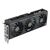 Видеокарта ASUS GeForce RTX4060Ti 16Gb PROART OC (PROART-RTX4060TI-O16G), изображение 4 Видеокарта ASUS GeForce RTX4060Ti 16Gb PROART OC (PROART-RTX4060TI-O16G), изображение 4
