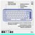 Клавиатура Logitech POP Icon Keys Bluetooth UA Lilac (920-013074), изображение 10 Клавиатура Logitech POP Icon Keys Bluetooth UA Lilac (920-013074), изображение 10