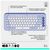 Комплект Logitech POP Icon Combo Bluetooth UA Lilac (920-013078), изображение 10 Комплект Logitech POP Icon Combo Bluetooth UA Lilac (920-013078), изображение 10