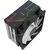 Кулер до процесора Alseye N120B-SE COV (AS.01.05.0017) Кулер до процесора Alseye N120B-SE COV (AS.01.05.0017)