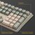 Клавиатура Ducky One 3 Cherry MX Brown UA USB Cream (DKON2108-BUAPXМAEGGC1), изображение 10 Клавиатура Ducky One 3 Cherry MX Brown UA USB Cream (DKON2108-BUAPXМAEGGC1), изображение 10