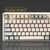 Клавиатура Ducky One 3 Cherry MX Brown UA USB Cream (DKON2108-BUAPXМAEGGC1), изображение 3 Клавиатура Ducky One 3 Cherry MX Brown UA USB Cream (DKON2108-BUAPXМAEGGC1), изображение 3