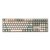 Клавиатура Ducky One 3 Cherry MX Brown UA USB Cream (DKON2108-BUAPXМAEGGC1) Клавиатура Ducky One 3 Cherry MX Brown UA USB Cream (DKON2108-BUAPXМAEGGC1)