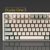 Клавиатура Ducky One 3 TKL Cherry MX Brown UA USB Cream (DKON2187-BUAPXМAEGGC1), изображение 3 Клавиатура Ducky One 3 TKL Cherry MX Brown UA USB Cream (DKON2187-BUAPXМAEGGC1), изображение 3
