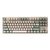 Клавиатура Ducky One 3 TKL Cherry MX Red UA USB Cream (DKON2187-RUAPXМAEGGC1) Клавиатура Ducky One 3 TKL Cherry MX Red UA USB Cream (DKON2187-RUAPXМAEGGC1)