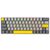 Клавиатура Epomaker EP64 60 Mulan Switch Hot-Swap RGB Wireless/Bluetooth/USB UA White (EP64-W-M) Клавиатура Epomaker EP64 60 Mulan Switch Hot-Swap RGB Wireless/Bluetooth/USB UA White (EP64-W-M)