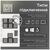 Клавіатура Epomaker Shadow-X 70 Mulan Switch Hot-Swap LCD Screen RGB Wireless/Bluetooth/USB UA White (SHX-W-M), зображення 6 Клавіатура Epomaker Shadow-X 70 Mulan Switch Hot-Swap LCD Screen RGB Wireless/Bluetooth/USB UA White (SHX-W-M), зображення 6