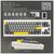 Клавиатура Epomaker Shadow-X 70 Wisteria Linear Switch Hot-Swap LCD Screen RGB Wireless/Bluetooth/USB UA White (SHX-W-WL), изображение 11 Клавиатура Epomaker Shadow-X 70 Wisteria Linear Switch Hot-Swap LCD Screen RGB Wireless/Bluetooth/USB UA White (SHX-W-WL), изображение 11