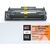 Картридж NewTone для HP LJ 1010/1012 (C.2612AE), изображение 2 Картридж NewTone для HP LJ 1010/1012 (C.2612AE), изображение 2