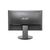 Монитор Acer E200Qbi (UM.IE0CD.001), изображение 8 Монитор Acer E200Qbi (UM.IE0CD.001), изображение 8