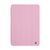 Чохол до планшета Armorstandart Smart Fold Pen Xiaomi Redmi Pad Pro / Poco Pad Pink (ARM81434) Чохол до планшета Armorstandart Smart Fold Pen Xiaomi Redmi Pad Pro / Poco Pad Pink (ARM81434)