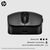 Мышка HP 690 Rechargeable Bluetooth Black (7M1D4AA), изображение 2 Мышка HP 690 Rechargeable Bluetooth Black (7M1D4AA), изображение 2