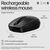 Мышка HP 690 Rechargeable Bluetooth Black (7M1D4AA), изображение 7 Мышка HP 690 Rechargeable Bluetooth Black (7M1D4AA), изображение 7