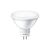 Лампочка Philips ESS LEDspot 5W 400lm GU5.3 865 220V (929001844787) Лампочка Philips ESS LEDspot 5W 400lm GU5.3 865 220V (929001844787)