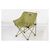 Крісло складане BRS KY504G, зображення 4