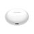 Наушники Huawei FreeBuds 5i Ceramic White (55036654), изображение 6 Наушники Huawei FreeBuds 5i Ceramic White (55036654), изображение 6