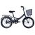 Велосипед Formula 20" Smart Vbr рама-13" St сірий 2024 (OPS-FR-20-098) Велосипед Formula 20" Smart Vbr рама-13" St сірий 2024 (OPS-FR-20-098)