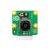 Додаткове обладнання до промислового ПК Raspberry Pi Модуль камери Raspberry Pi Camera Module 3 ширококутна (SC0874) (SC0874) Додаткове обладнання до промислового ПК Raspberry Pi Модуль камери Raspberry Pi Camera Module 3 ширококутна (SC0874) (SC0874)