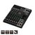 Микшерный пульт Yamaha MG10X, изображение 2 Микшерный пульт Yamaha MG10X, изображение 2