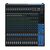 Микшерный пульт Yamaha MG20 Микшерный пульт Yamaha MG20