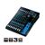 Микшерный пульт Yamaha MG12 XUK, изображение 3 Микшерный пульт Yamaha MG12 XUK, изображение 3