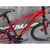 Велосипед Discovery 26" Trek AM DD рама-13" St червоний 2024 (OPS-DIS-26-555), изображение 3 Велосипед Discovery 26" Trek AM DD рама-13" St червоний 2024 (OPS-DIS-26-555), изображение 3