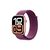Смарт-годинник Apple Watch Series 10 GPS 46mm Rose Gold Aluminium Case with Plum Sport Loop (MWWV3QH/A) Смарт-годинник Apple Watch Series 10 GPS 46mm Rose Gold Aluminium Case with Plum Sport Loop (MWWV3QH/A)