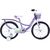 Велосипед Space 20" Kid Sun рама-11,5" St фіолетовий 2024 (OPS-SK-20-010) Велосипед Space 20" Kid Sun рама-11,5" St фіолетовий 2024 (OPS-SK-20-010)