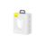 Зарядное устройство Baseus Compact Quick Charger U+C 20W EU White (CCXJ-B02), изображение 3 Зарядное устройство Baseus Compact Quick Charger U+C 20W EU White (CCXJ-B02), изображение 3