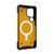 Чехол для мобильного телефона UAG Samsung Galaxy S25 Ultra Pathfinder with Magnet Heritage Yellow (214476118282), изображение 6 Чехол для мобильного телефона UAG Samsung Galaxy S25 Ultra Pathfinder with Magnet Heritage Yellow (214476118282), изображение 6