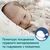 Соска Canpol babies EasyStart силіконова із широкою шийкою, швидка 1 шт. (21/722), зображення 5 Соска Canpol babies EasyStart силіконова із широкою шийкою, швидка 1 шт. (21/722), зображення 5
