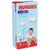 Подгузники Huggies Little Movers/Pants 6 Mega 15-25 кг для мальчиков 44 шт (5029053547657), изображение 2 Подгузники Huggies Little Movers/Pants 6 Mega 15-25 кг для мальчиков 44 шт (5029053547657), изображение 2