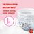 Подгузники Huggies Little Movers/Pants 6 (15-25 кг) для девочки 44 шт (5029053547664), изображение 10 Подгузники Huggies Little Movers/Pants 6 (15-25 кг) для девочки 44 шт (5029053547664), изображение 10