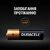 Батарейка Duracell AA лужні 2 шт. в упаковці (5000394058163 / 81551267), изображение 6 Батарейка Duracell AA лужні 2 шт. в упаковці (5000394058163 / 81551267), изображение 6