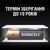 Батарейка Duracell AA лужні 2 шт. в упаковці (5000394058163 / 81551267), изображение 7 Батарейка Duracell AA лужні 2 шт. в упаковці (5000394058163 / 81551267), изображение 7