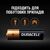 Батарейка Duracell AA MN1500 LR06 * 8 (5000394006522 / 81417083 / 81480361), изображение 5 Батарейка Duracell AA MN1500 LR06 * 8 (5000394006522 / 81417083 / 81480361), изображение 5
