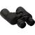 Бинокль Active Optics 9-27x50 (XDBO9-27X50MM), изображение 2 Бинокль Active Optics 9-27x50 (XDBO9-27X50MM), изображение 2