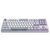 Клавиатура Dark Project ALU87 Daylight ABS RGB Mech G3MS Zircon White/Grey (DPKB_DAYLIGHT_87_ANSI_UA) Клавиатура Dark Project ALU87 Daylight ABS RGB Mech G3MS Zircon White/Grey (DPKB_DAYLIGHT_87_ANSI_UA)