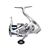 Катушка Shimano Stradic FM 2500 6+1BB 5.11 (ST2500FM) Катушка Shimano Stradic FM 2500 6+1BB 5.11 (ST2500FM)