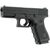 Пневматический пистолет Umarex Glock 19 Gen4 MOS (5.8423), изображение 2 Пневматический пистолет Umarex Glock 19 Gen4 MOS (5.8423), изображение 2