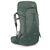 Рюкзак туристический Osprey Aura AG LT 50 koseret/darjeeling spring green WXS/S (009.3294) Рюкзак туристический Osprey Aura AG LT 50 koseret/darjeeling spring green WXS/S (009.3294)